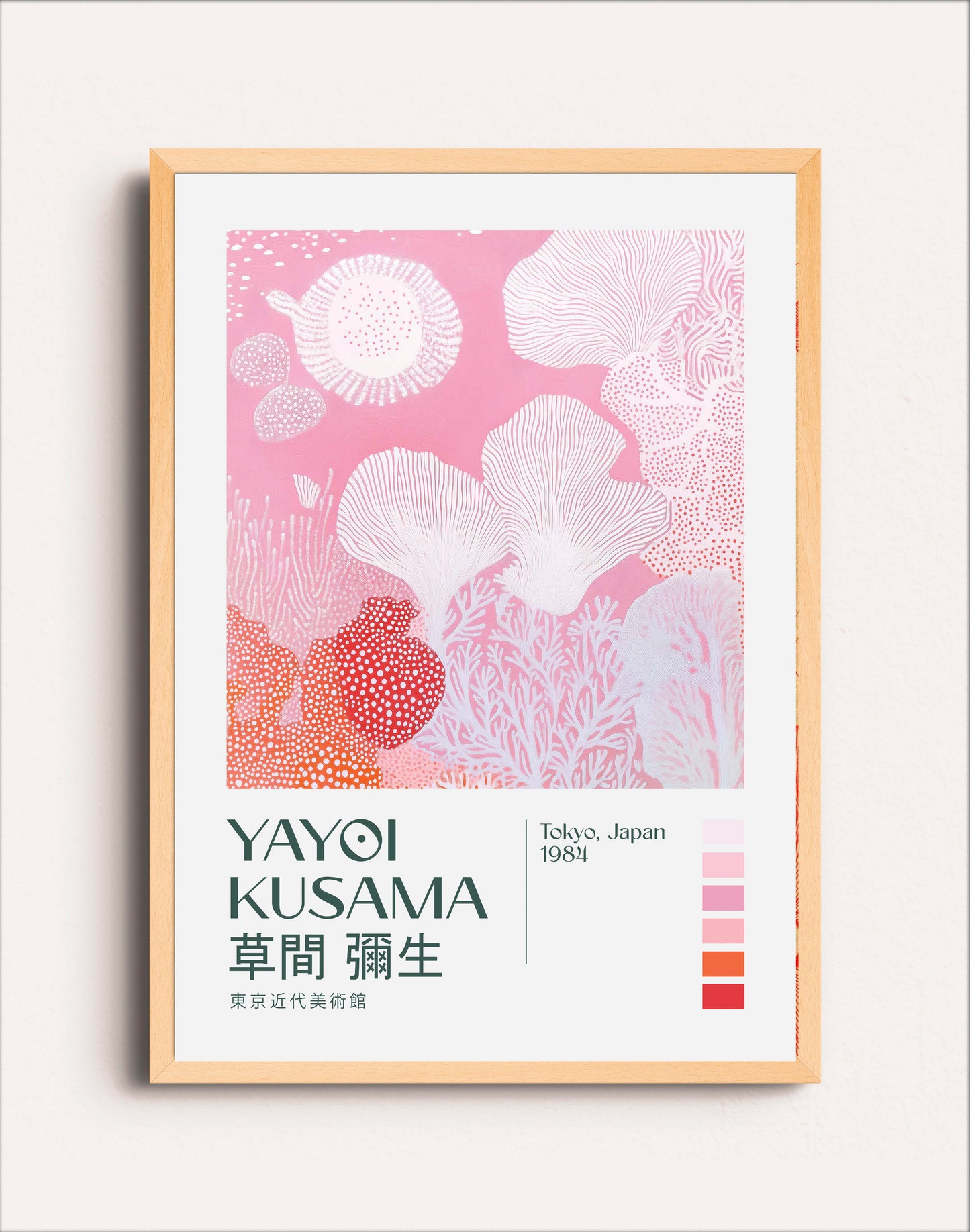 YAYOI KUSAMA IX