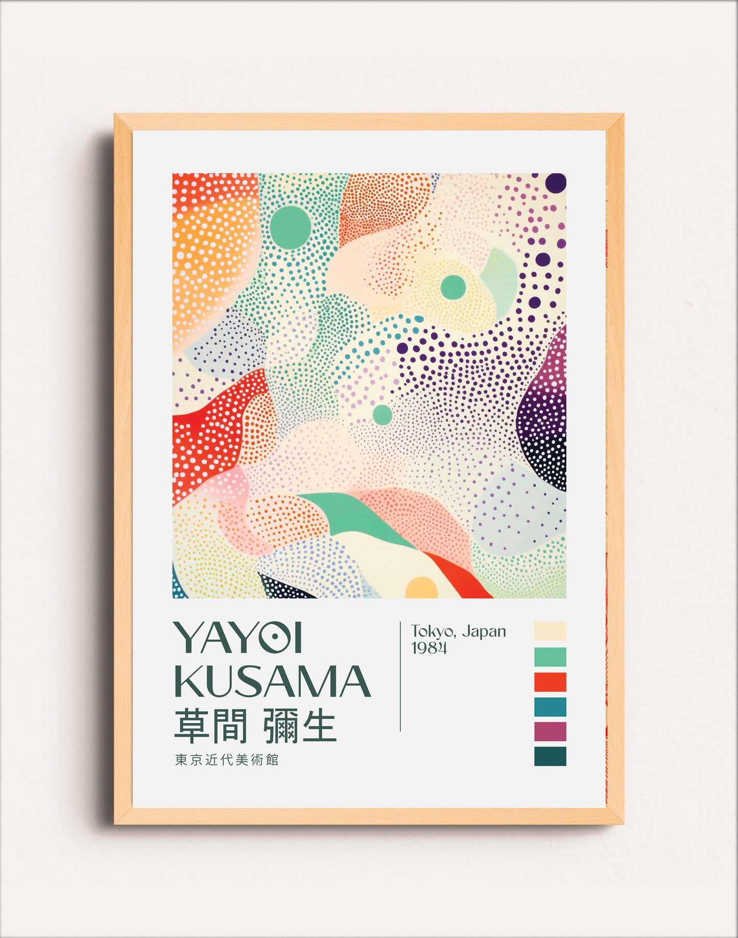 YAYOI KUSAMA VI